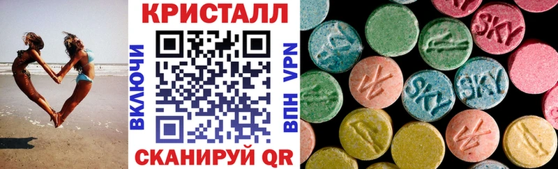 Amphetamine Розовый  Сергач 