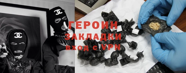 бошки Алзамай