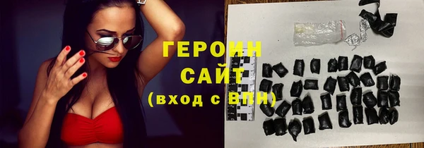 кокаин колумбия Алексин