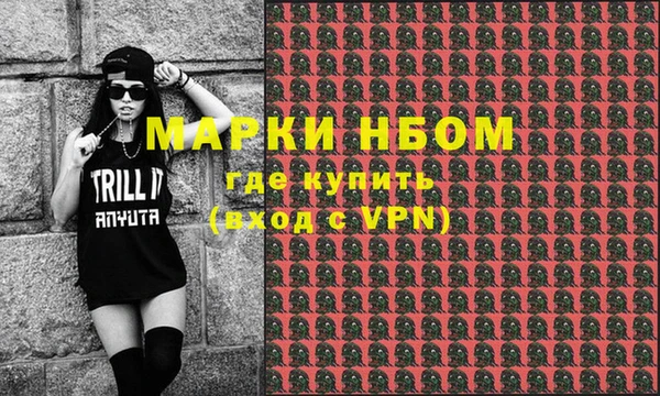 метадон Алексеевка