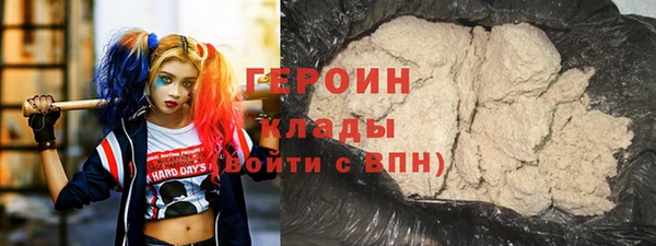 метадон Алексеевка