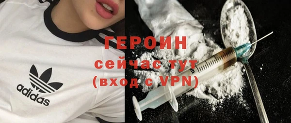 метадон Алексеевка