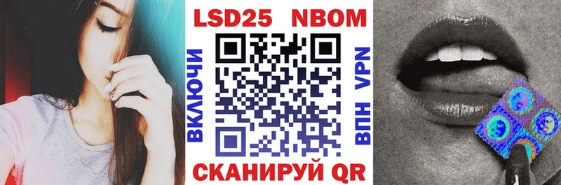 гидра ссылка  Сергач  Наркотические марки 1500мкг 