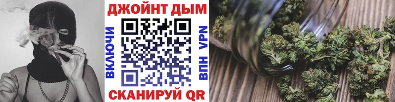 МАРИХУАНА Amnesia  наркошоп  Сергач 
